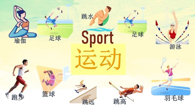 这款新赛季